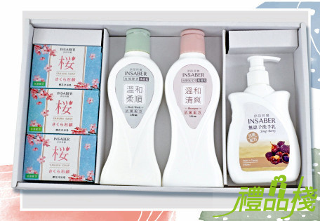 伊莎貝爾沐浴禮盒6件組,香皂禮盒批發,香皂禮盒推薦,抗菌皂,香皂禮盒推薦,日用品禮盒