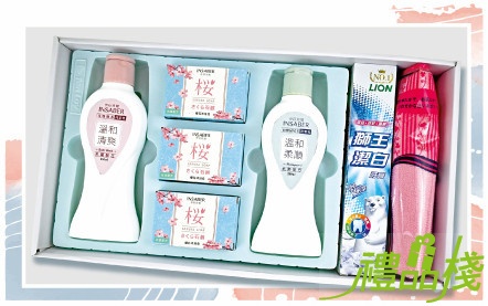伊莎貝爾沐浴禮盒,香皂禮盒批發,婚禮伴手禮推薦,婚禮小物禮盒,婚禮小物推薦,沐浴禮盒批發,香皂禮盒推薦
