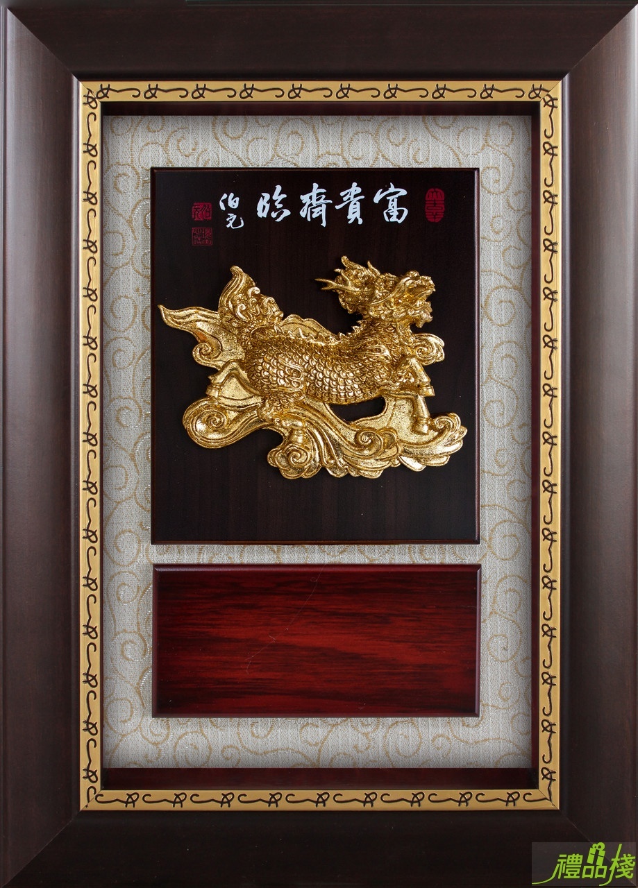 立體金箔掛飾,金箔雕塑獎牌,金箔獎牌,木質獎牌,禮品棧獎牌