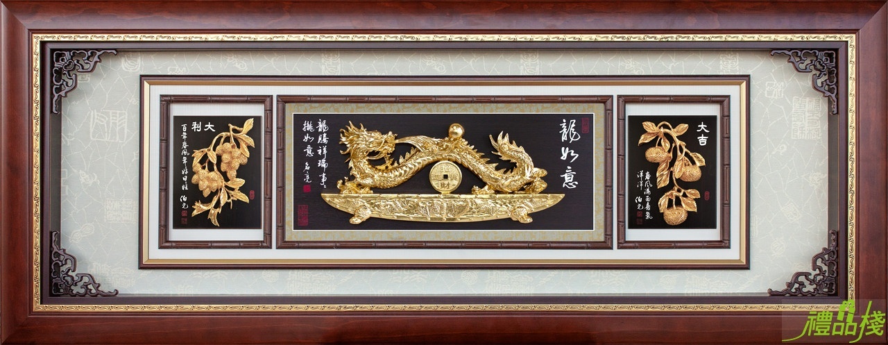 立體金箔獎牌賀匾,立體金箔畫掛飾