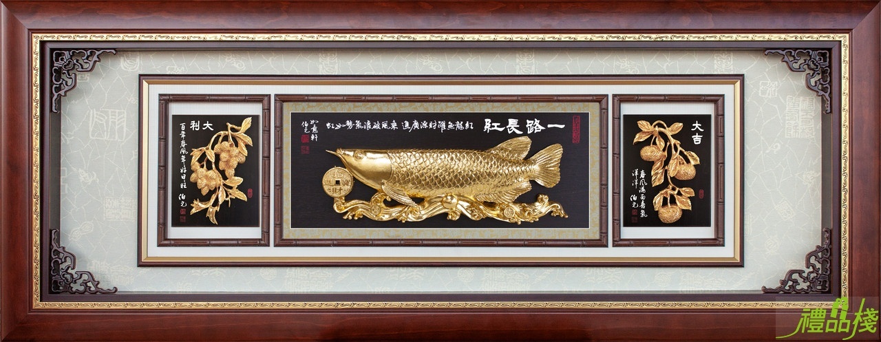 立體金箔獎牌賀匾,立體金箔匾額