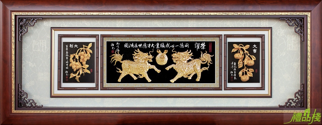 金箔雕塑獎牌,立體金箔匾額