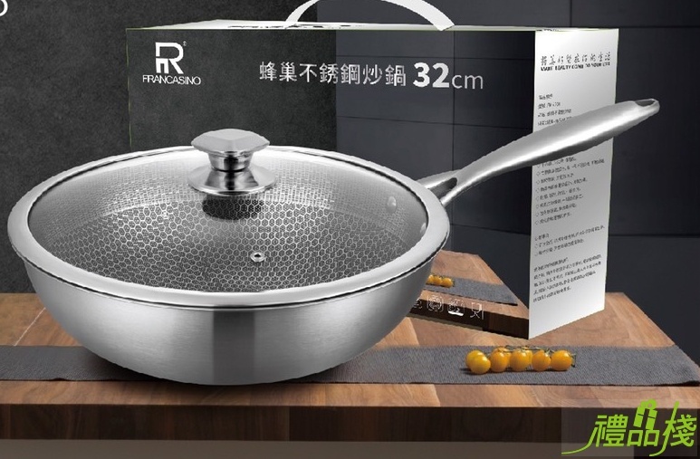 蜂巢不銹鋼炒鍋,不銹鋼炒鍋不沾,不鏽鋼不沾鍋蜂巢,蜂巢不沾鍋推薦