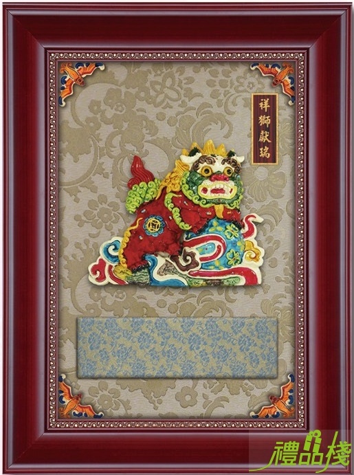 祥獅獻瑞彩陶獎牌,獎牌製作,掛飾獎牌,彩陶獎牌,彩繪雕塑獎牌