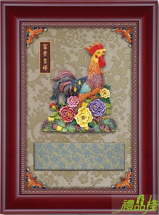 富貴吉祥彩陶獎牌,彩陶獎牌,獎牌台中,金箔獎牌,木質獎牌