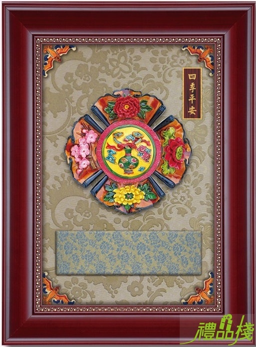 四季平安彩陶獎牌,獎牌製作,掛飾獎牌,彩陶獎牌,彩繪雕塑獎牌,獎牌台中