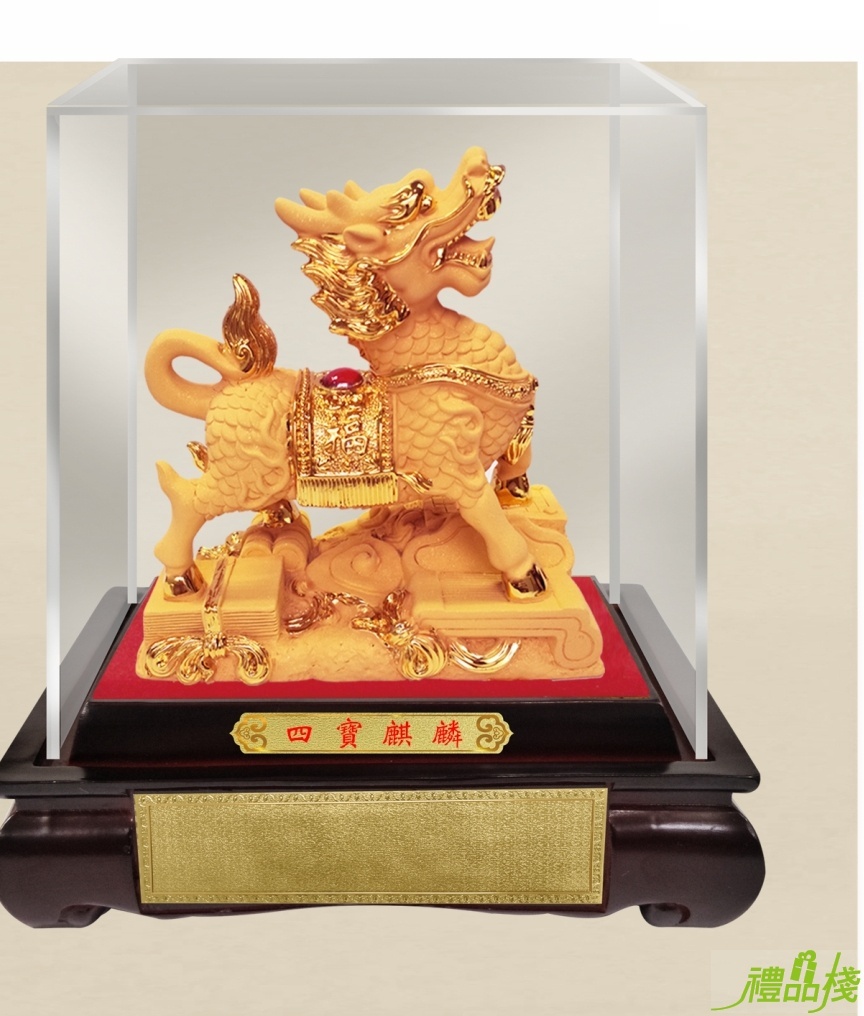 四寶麒麟絨沙金藝品,櫥窗藝品,沙金藝品,立體金箔藝品,造型藝品,漆線雕藝品,金雕藝品