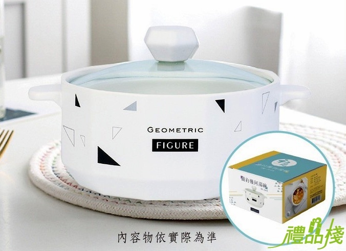 簡約幾何湯碗,泡麵碗,陶瓷碗加蓋,點心碗,泡麵碗陶瓷,泡麵碗微波