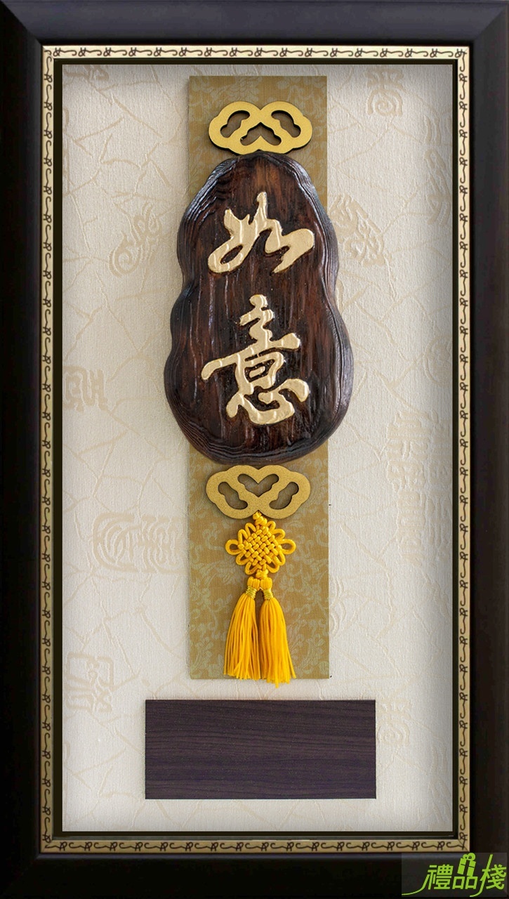 獎牌製作台中,掛飾獎牌
