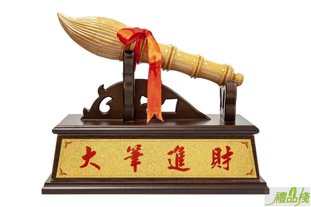 木雕藝品,文昌筆藝品,木雕藝品批發,木雕文昌筆,文昌筆,大筆進財