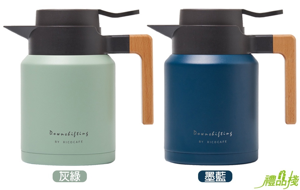 北歐保溫壺,大容量保溫壺,咖啡壺,真空壺,保溫壼,超真空瓶,保溫壺推薦