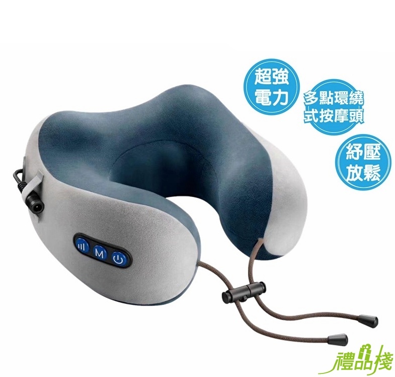 歌林 USB充電揉捏按摩枕,U型枕,護頸枕,按摩器,按摩墊