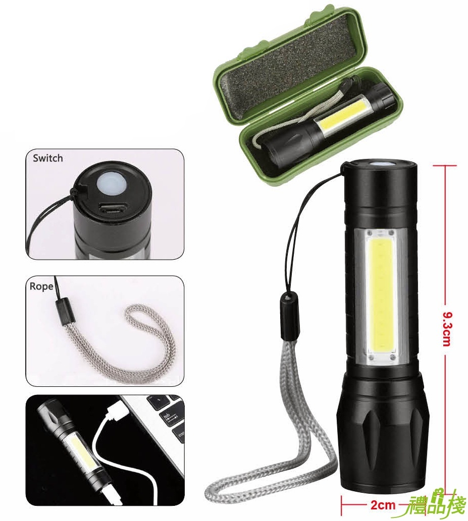 USB充電手電筒,迷你充電手電筒,多功能手電筒