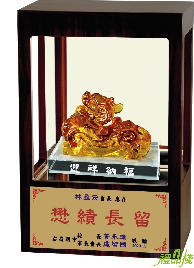 幻彩燈櫥窗藝品-迎祥納福,琉璃獎座,藝品,櫥窗藝品,藝品台中,藝品批發,開運藝品