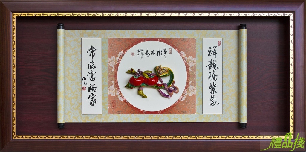 事事攏如意彩繪賀匾,喜慶賀匾,彩陶獎牌,彩繪雕塑獎牌,冷彩陶獎牌,獎牌訂製,禮品棧獎牌