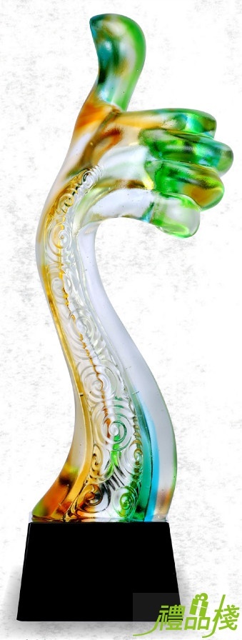 琉璃獎盃-讚,琉璃獎座,水晶琉璃獎座