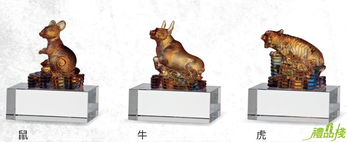12生肖琉璃獎座,琉璃文鎮獎座,生肖獎盃,琉璃獎座,琉璃獎盃