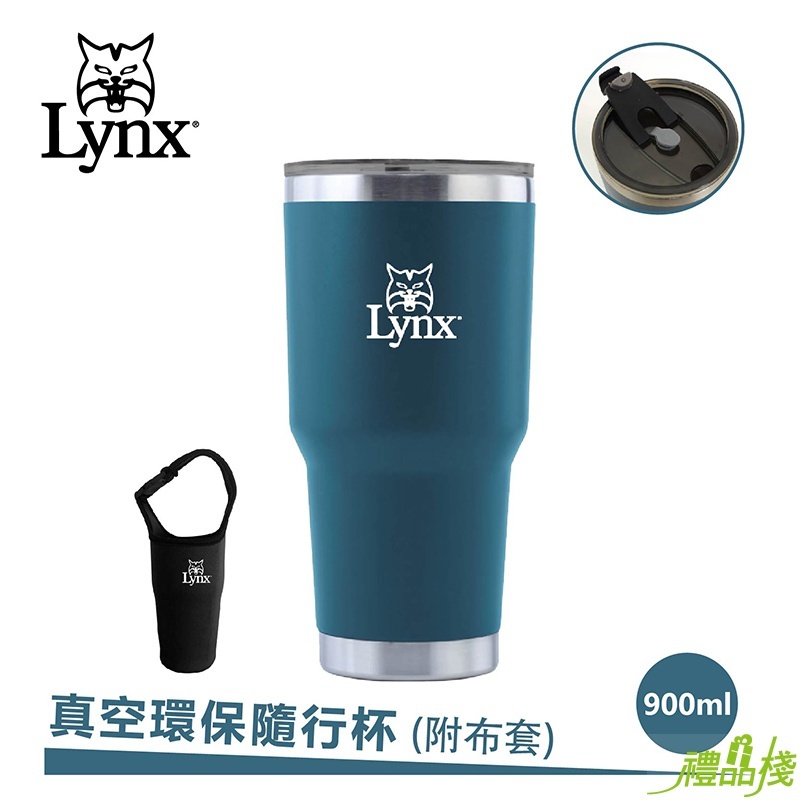 真空環保隨行杯,酷冰杯,禮品保溫杯,冰霸杯,保溫杯推薦