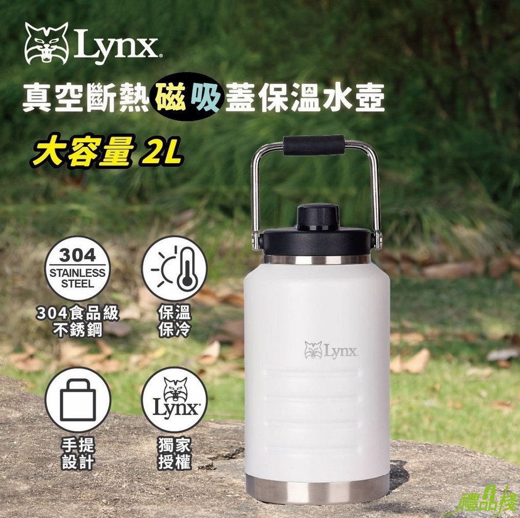 磁吸真空保冰保溫壺,大容量保溫壺,磁吸保溫瓶,咖啡壺,磁吸水壺,保冰桶,保溫壼,超真空瓶,保溫壺推薦