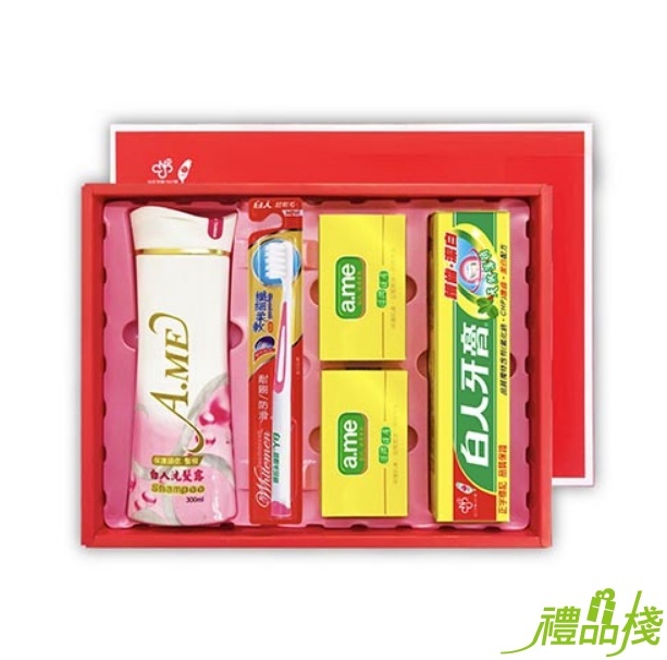 白人沐浴禮盒,香皂贈品,沐浴禮盒批發,白人牙膏 蜂膠,白人牙膏禮盒,白人牙膏香皂禮盒