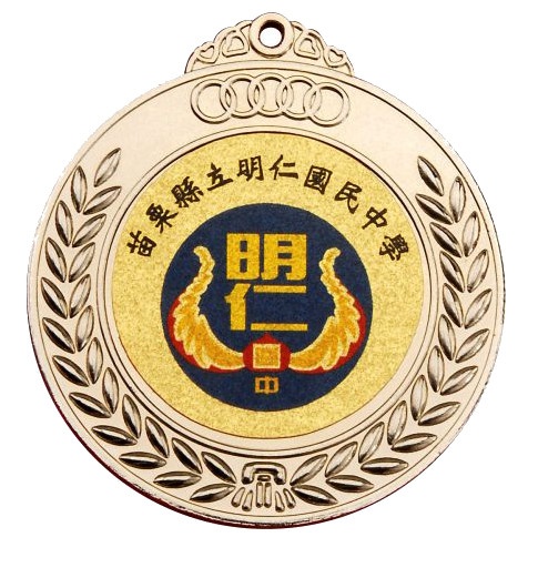 運動獎章,競賽獎牌,運動獎盃,便宜獎牌,金箔獎牌,禮品棧獎牌