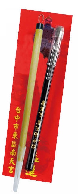 文昌筆組,2B考試筆,文昌筆