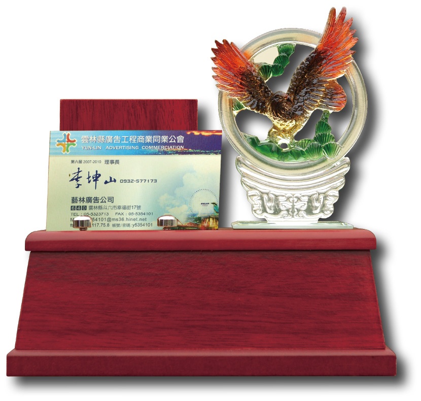 多功能桌牌R119,獎盃,獎牌訂做