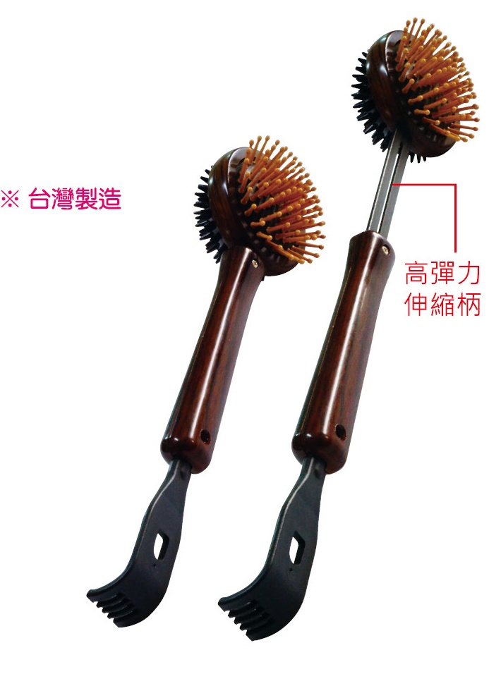 伸縮拍打梳,手持按摩棒,彈力拍打棒,按摩拍打棒