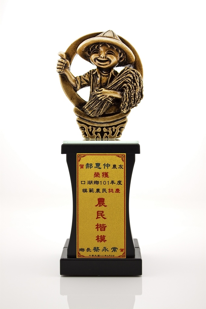 便宜獎盃,獎盃樣式,禮品棧獎盃