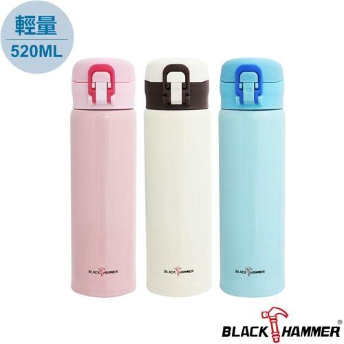 輕量彈跳保溫杯520ml,保溫杯批發,不銹鋼保溫杯,彈跳真空杯