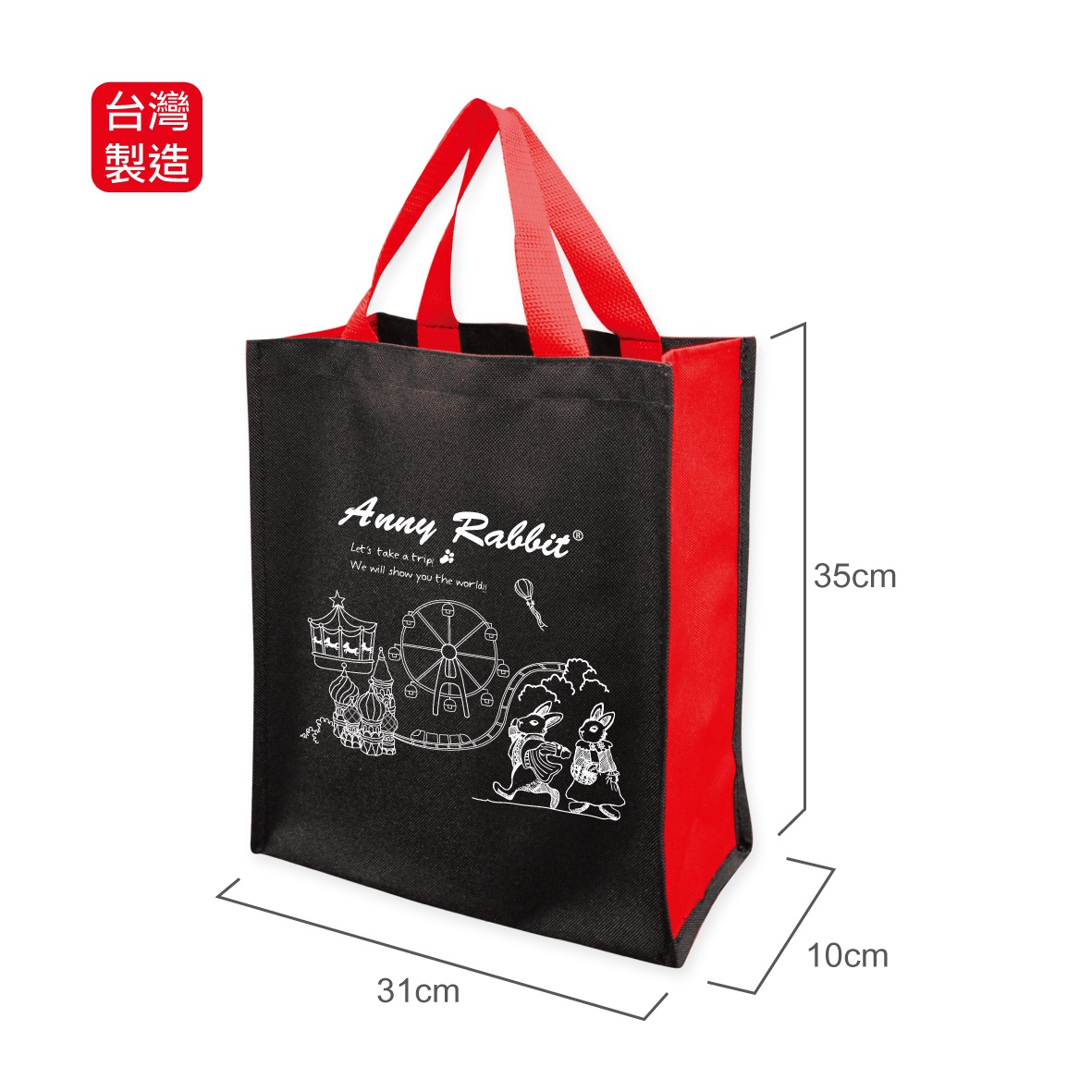 直立式環保袋,手提袋製作,帆布袋,補習袋,環保袋