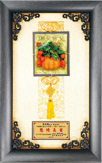 台灣彩繪雕塑(大吉大利),彩繪冷彩藝品,掛飾