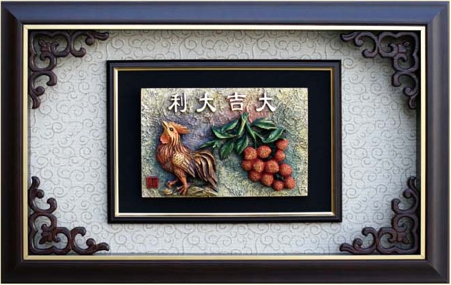 台灣彩繪雕塑-大吉大利,彩繪冷彩藝品,掛飾獎牌
