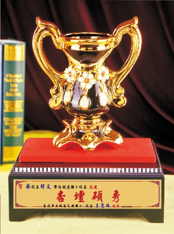 漆線雕藝品,金雕藝品