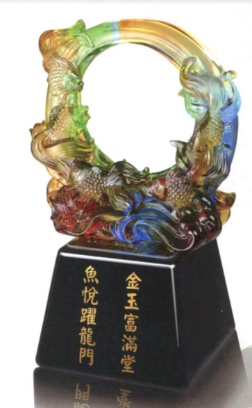 琉璃獎牌獎座,琉璃禮品,水晶琉璃藝品