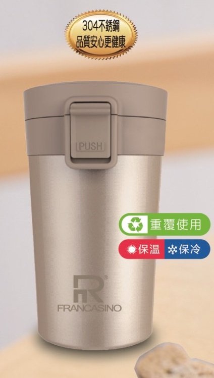 彈跳真空咖啡杯,保溫杯批發,彈跳真空杯,真空保溫杯