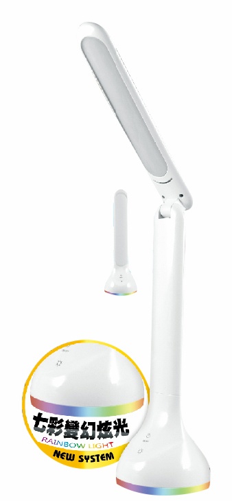 七彩護眼檯燈,護眼檯燈,led桌面檯燈,led檯燈usb
