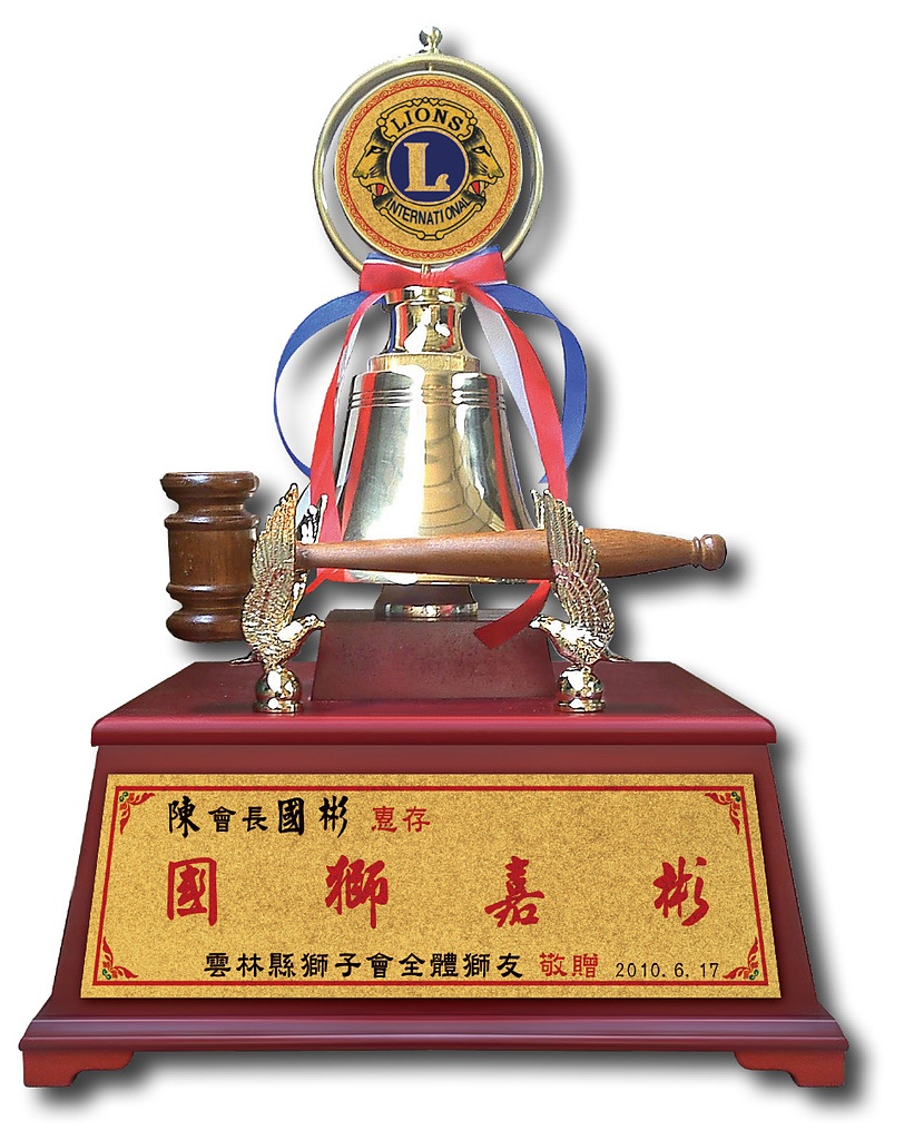 開會議事鐘,藝品批發,會長鐘