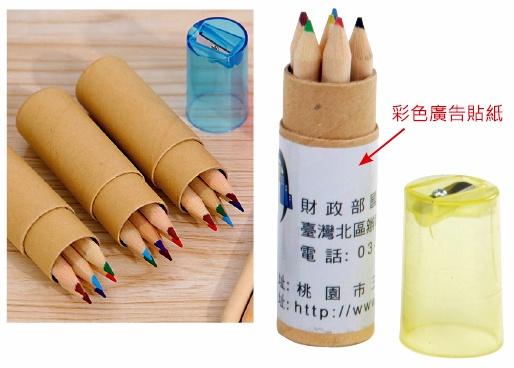 桶裝六色木頭廣告鉛筆+削筆器,色鉛筆,粉彩筆
