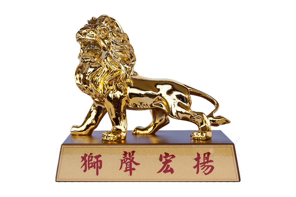 獅子獎座,造型獎座