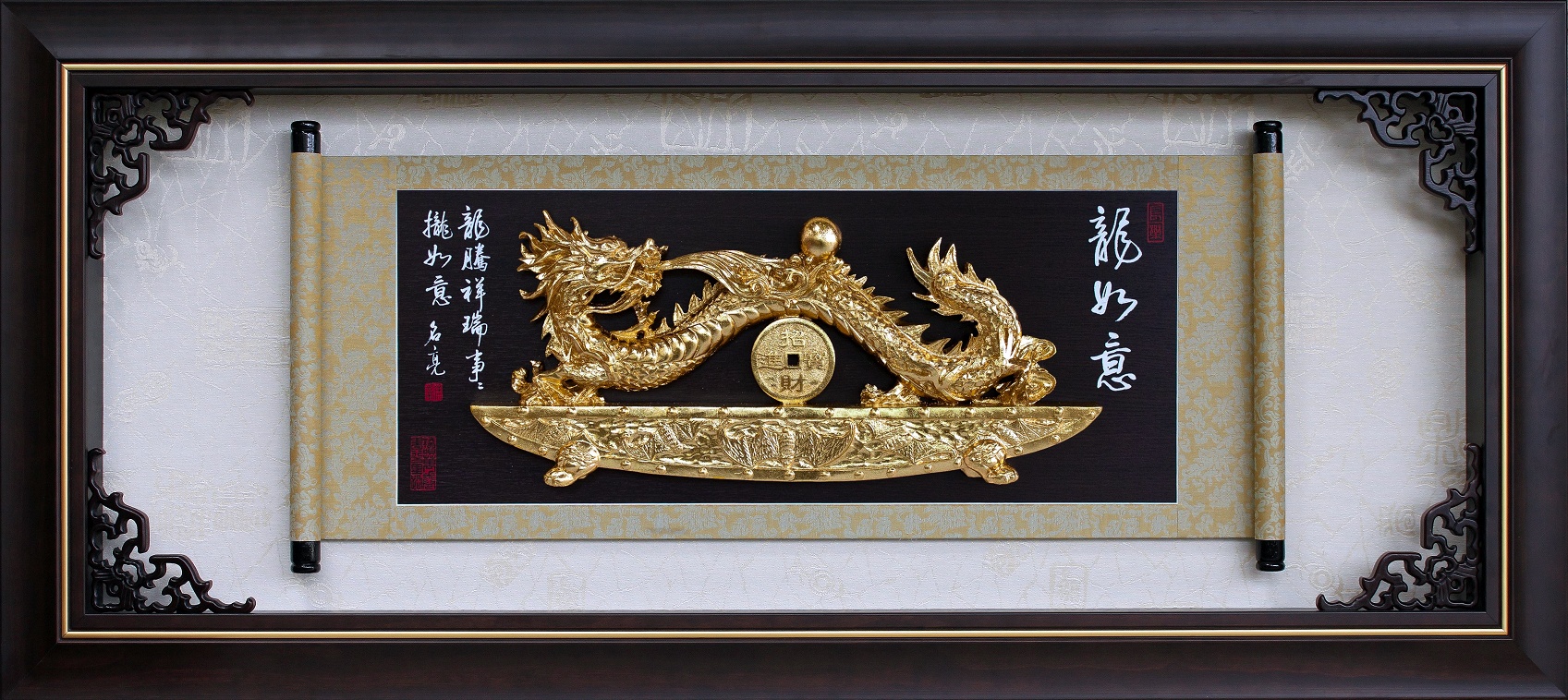 龍如意-金雕畫,開運開業招財金箔賀匾,壁飾匾額