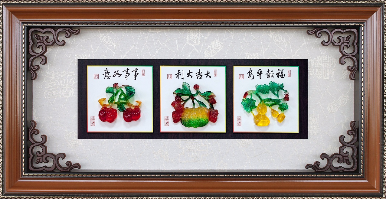 三合一水琉璃壁飾,獎牌,掛飾