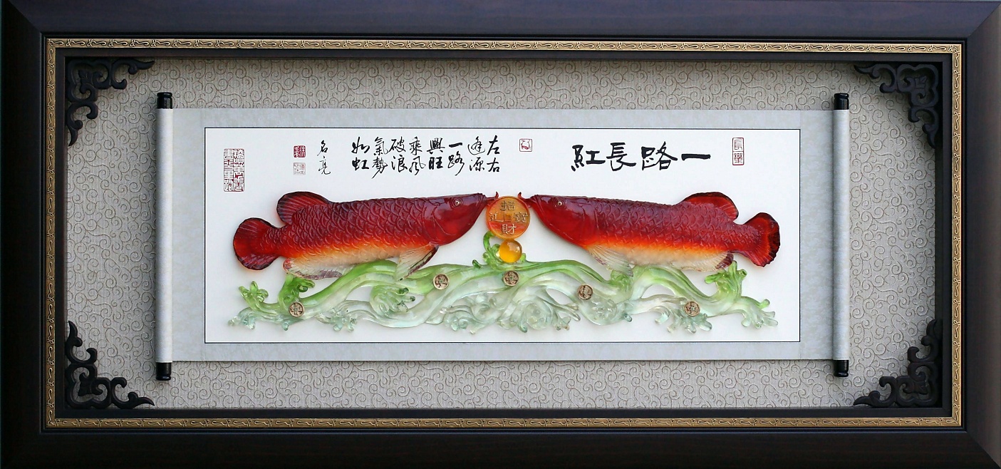 一路長紅掛飾-1,彩繪雕塑賀匾,掛飾賀匾