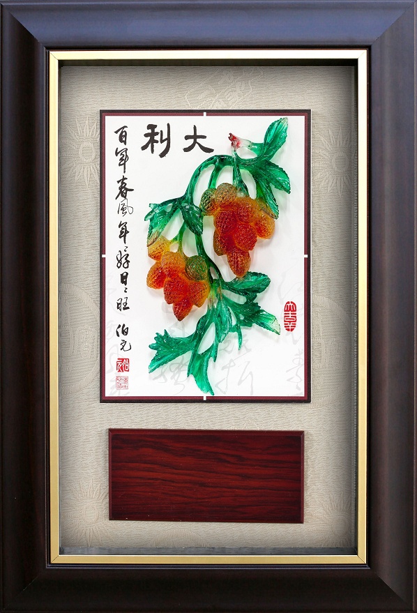 大利水琉璃獎牌,獎牌製作台南,掛飾獎牌