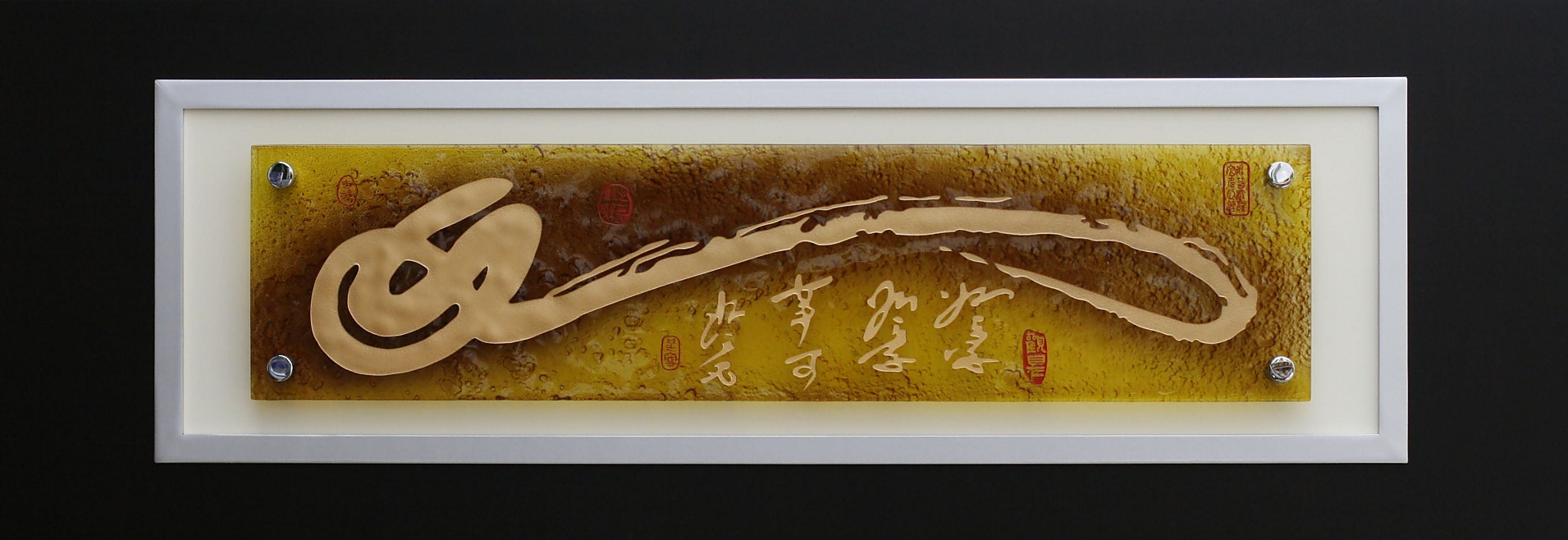 台灣精品琉璃(如意-金色),琉璃藝品,藝品台中