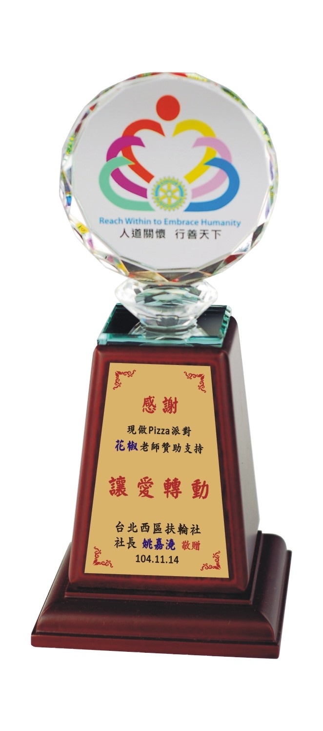 獎盃製作台中,小獎盃,彩色水晶木座獎盃