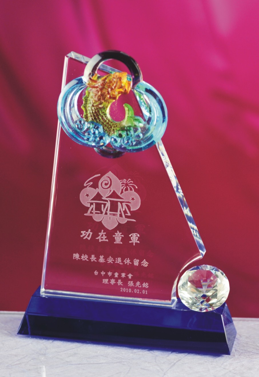 晶鑽雙色水晶獎牌,水晶獎座,水晶獎牌,水晶獎盃訂製,客製化水晶獎牌