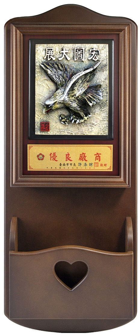 鑰匙盒壁掛獎牌,獎牌台中,壁掛鑰匙盒,玄關鑰匙盒,鑰匙盒壁掛,門口鑰匙盒,原木鑰匙盒
