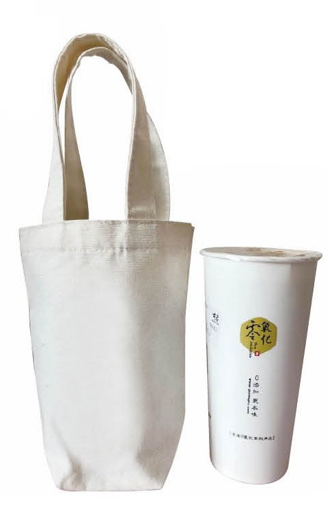 手提帆布飲料袋,飲料提袋客製,帆布飲料杯袋,帆布杯套客製,飲料帆布袋