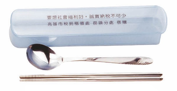 仙鶴二件抽取盒餐具,客製化環保筷,環保餐具批發
